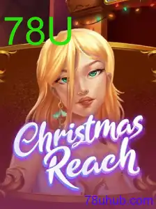 ChristmasReach